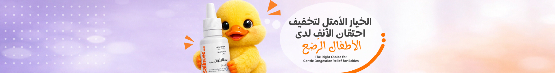 إعلان