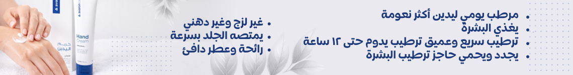 إعلان
