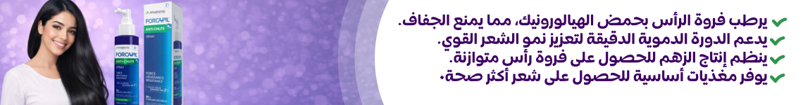 إعلان
