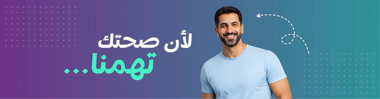 إعلان