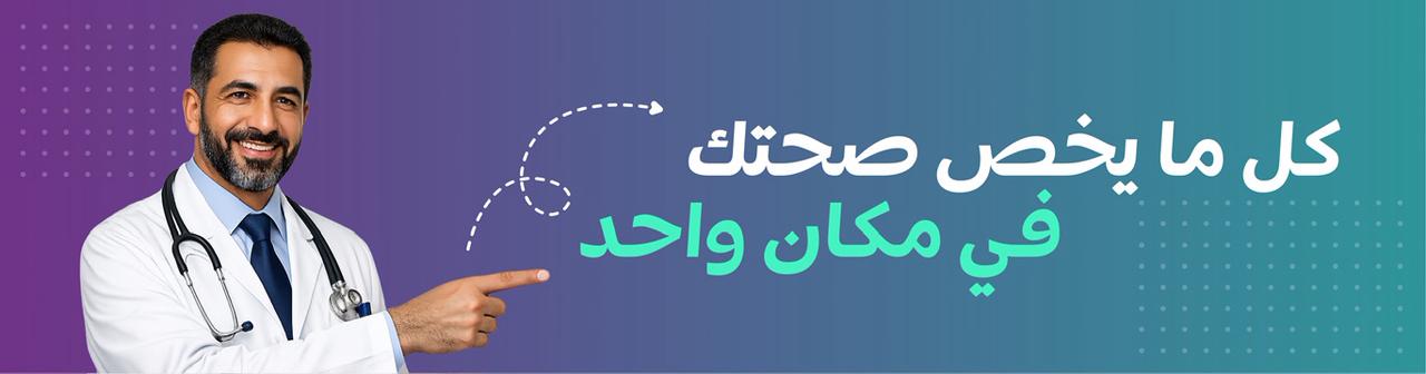 إعلان