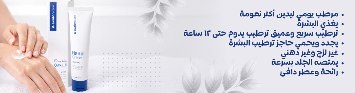 إعلان