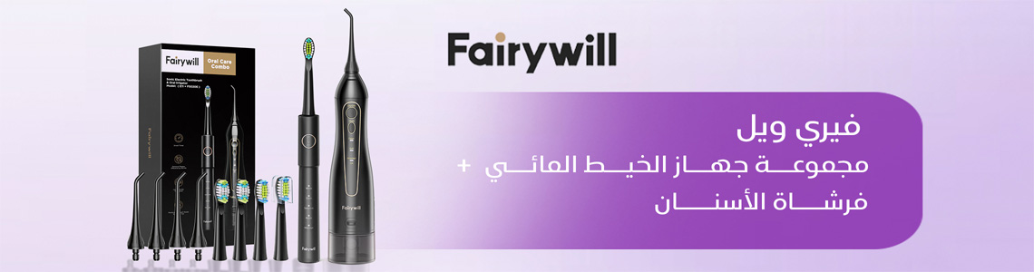 إعلان