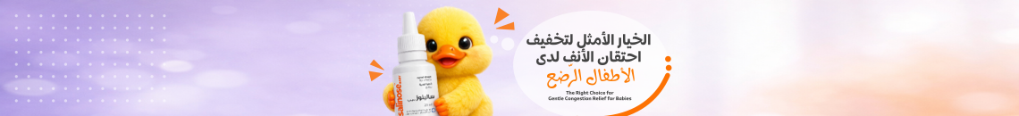 إعلان