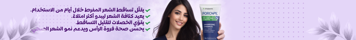 إعلان