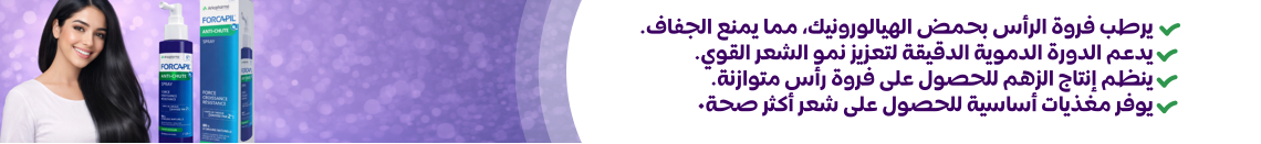 إعلان