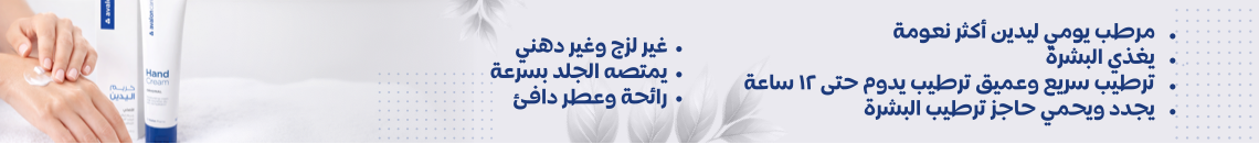 إعلان
